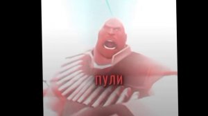 Эдит с хэви