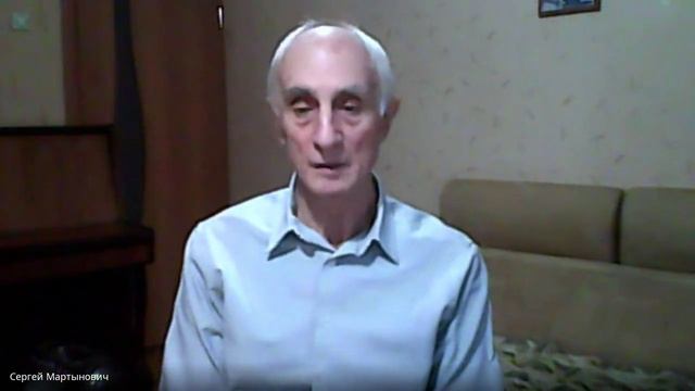 Мартынович С.Ф. Философия науки_интеллектуальный ресурс