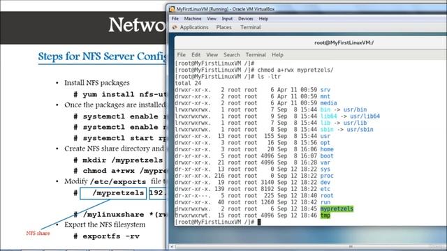 209 - Network File System NFS смотреть онлайн