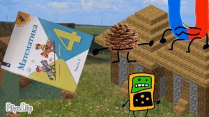 Т.О.Ш 3 (арбуз в бой!!!)Тупое Обжект Шоу