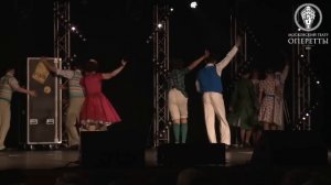 "Grand канкан" Гастроли в Юрмале (2019)