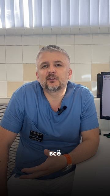 БРУКСИЗМ НЕ ЛЕЧИТСЯ? смотреть онлайн