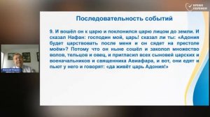 Когда нужно молиться, а когда действовать —  Алексей Опарин