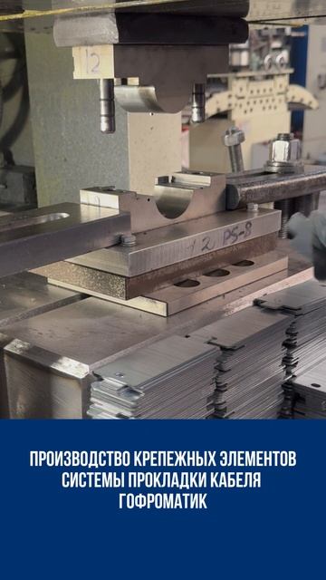 ЗЭТА - российский производитель электротехнической продукции