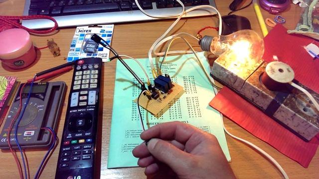 IR dimmer смотреть онлайн
