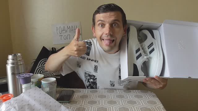 Поздравляю Родмана с днем рождения, обзор и распаковка с Ozon Кеды kari мужские Sport