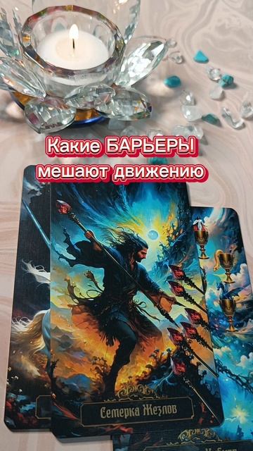 Это нужно осознать и принять🔥 смотреть онлайн