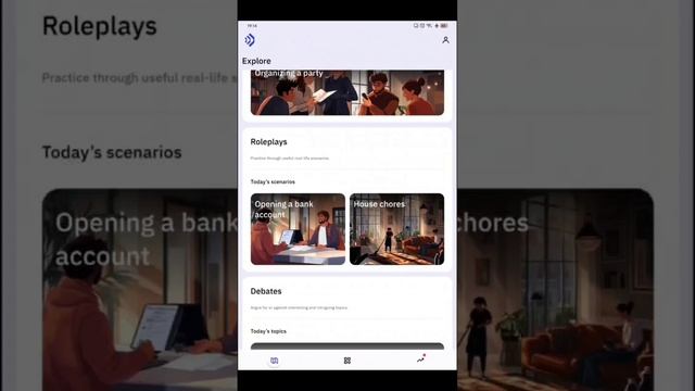 УЧИМ АНГЛИЙСКИЙ НА ТЕЛЕФОНЕ