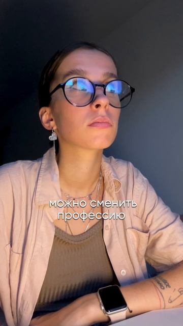 Ссылка на каталог в описании видео👇 А промокод STEPIKRUTUBE25 дает скидку 15% на любой курс Stepik смотреть онлайн