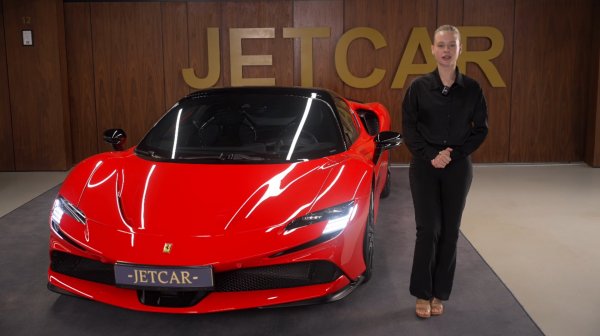 JETCAR - Ferrari SF90, 2022