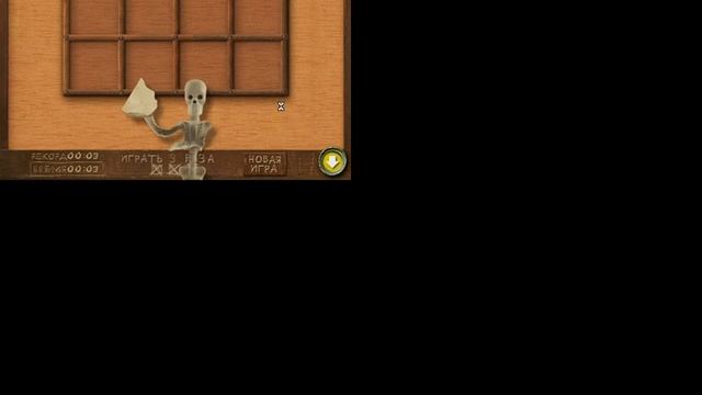 Прохождение игры Искатель Новые приключения в доме с привидениями #1