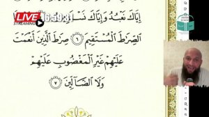 ВВОДНЫЙ УРОК с Фарид абый от 23.07.2025