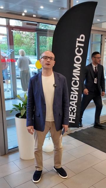 Клубный сервис LIVAN S6 PRO [Geely group] смотреть онлайн