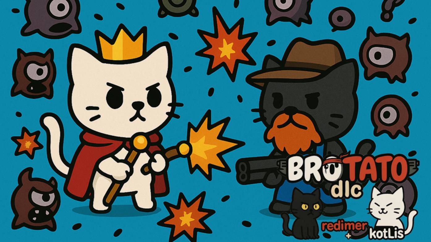 5 Серия. Brotato (abyssal terrors) c модами вдвоём - совместное прохождение 5 угрозы на одном комп.