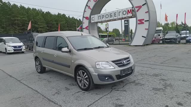 ВАЗ Largus 1.6 MT (106 л.с.) 2020 смотреть онлайн