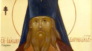 Священномученик Иаков (Маскаев), архиепископ Барнаульский