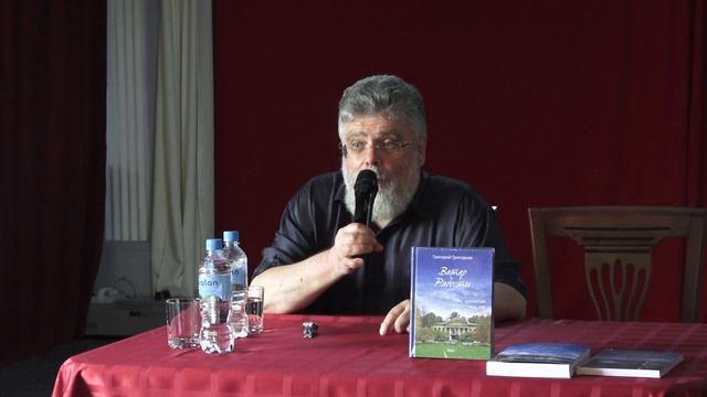 Встреча 2. 23 июля 2025г. Ветер Радости в Волгограде. смотреть онлайн