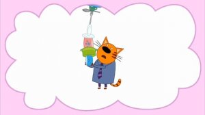 муд три кота