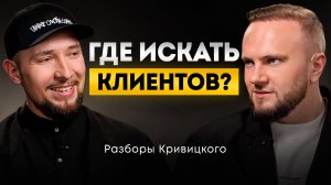 Ты знаешь, что делать, но не делаешь! Как выйти на БОЛЬШОЙ ДОХОД в творчестве