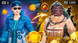 КАК я ПРОШЕЛ ПУТЬ от ЗОЛОТОГО ЛИСТА до ФУЛЛ 6 в Metro Royale МЕТРО РОЯЛЬ