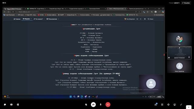 2025-07-24 21-50-13 смотреть онлайн