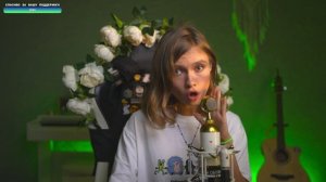 Саша Капустина - Шелкопряд