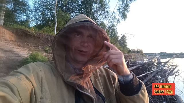 Вечерняя рыбалка на поплавочная удочка. 22.07.25 год.