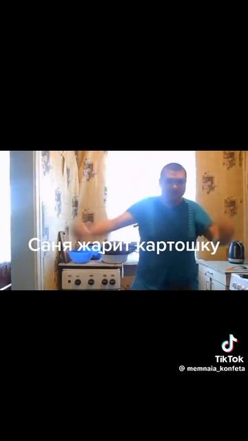 когда твой клас отдыхает летом