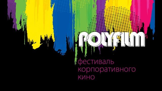 Нам 15 лет! смотреть онлайн