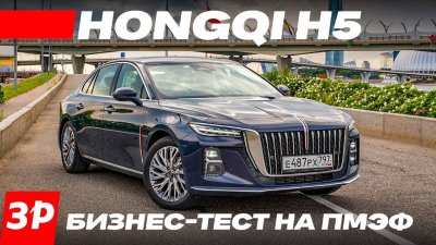 Обзоры и новости авто