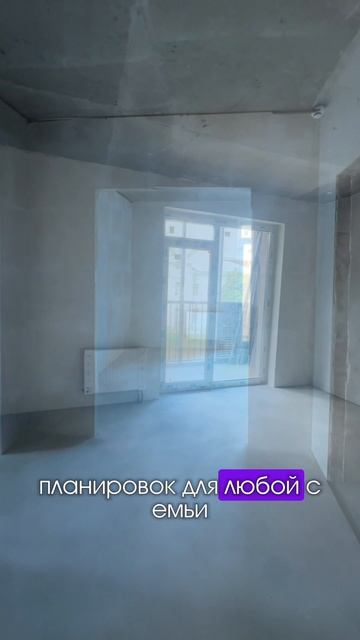 Новый ЖК в сердце левого берега