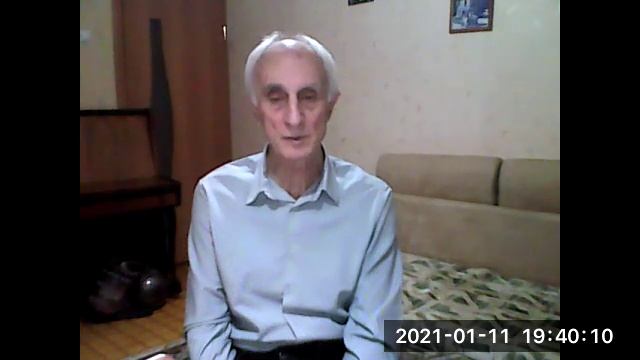 Мартынович С.Ф. Проблемы знания моменты истории