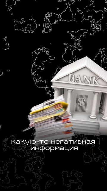 Б•нкр•тство — ЭТО КОНЕЦ?! Что можно и нельзя делать после завершения процедуры смотреть онлайн