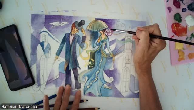 Влюбленные (ч2) смотреть онлайн