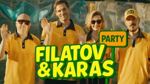 Filatov & Karas - Party (Official Video)
