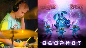 Смешарики и Братство Атома - ОБОРМОТ. Drumcover #обормот#смешарики#братствоатома#барабаны#drums