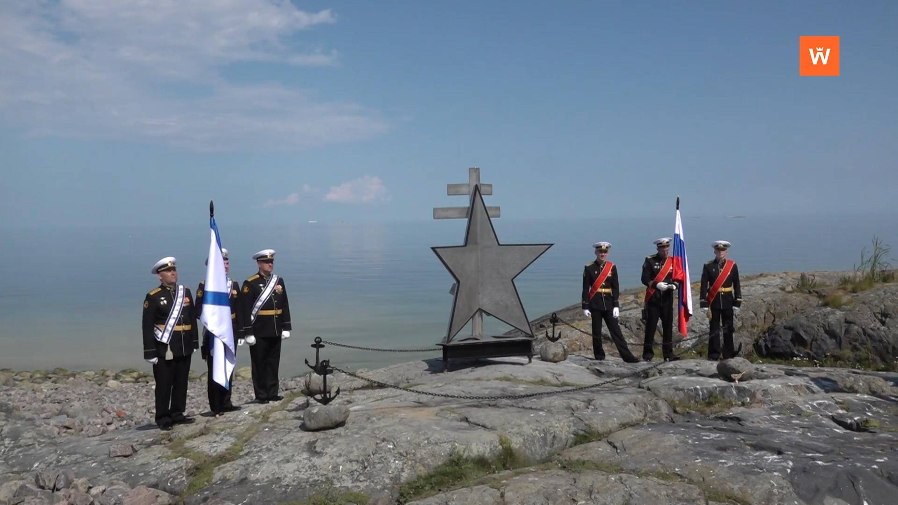 Программа «Город. Новости по-выборгски» от 24 июля 2025 года смотреть онлайн