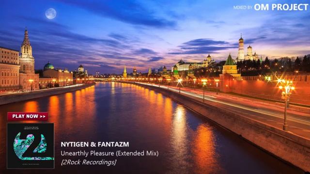 Russian Uplifting Trance Mix 2023 Episode 07 смотреть онлайн