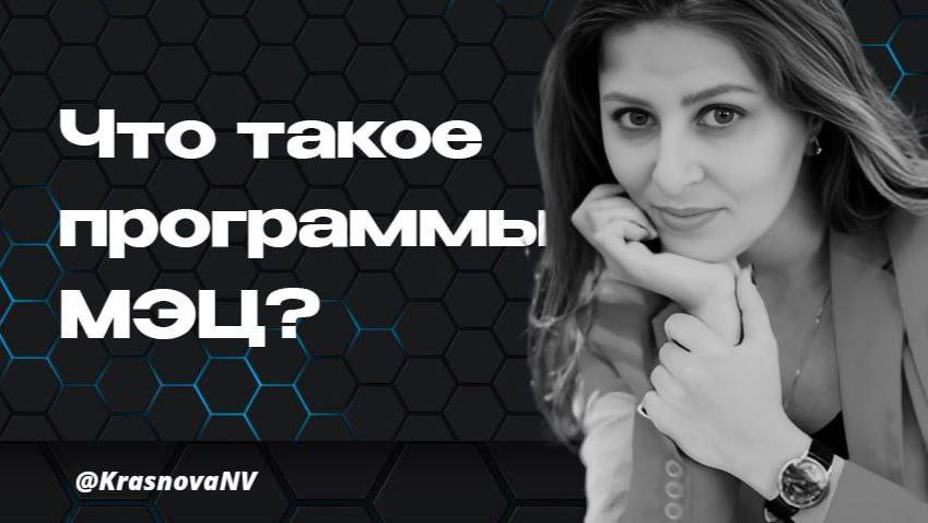 7Я Брэйфистов