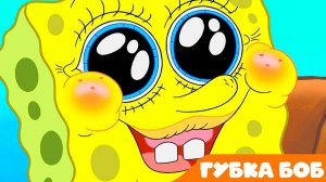 ГУБКА БОБ КВАДРАТНЫЕ ШТАНЫ - ИГРОВОЙ МУЛЬТИК ДЛЯ ДЕТЕЙ - ПРОХОЖДЕНИЕ