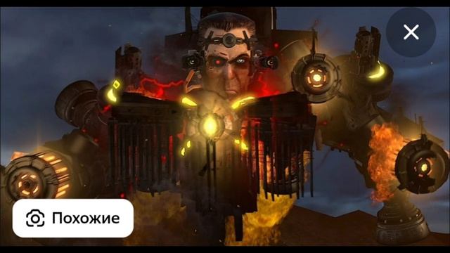 Эдит про G-mena. смотреть онлайн