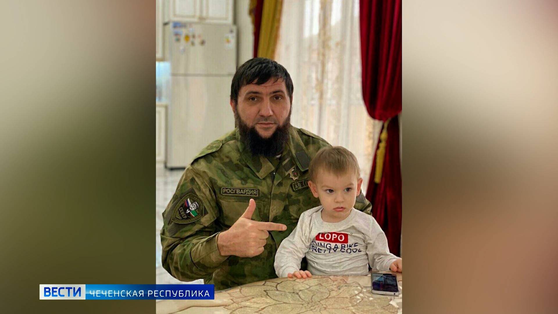 Вести Чеченской Республики 23.07.2025 смотреть онлайн