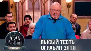 Дела судебные с Еленой Кутьиной. Новые истории. Эфир от 23.05.23