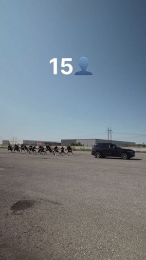 познавательно