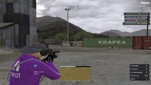 Majestic RP 2025-07-22 20-49-56