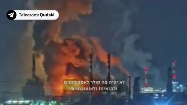 Telegram-cloud-document-2-5193040353388692168