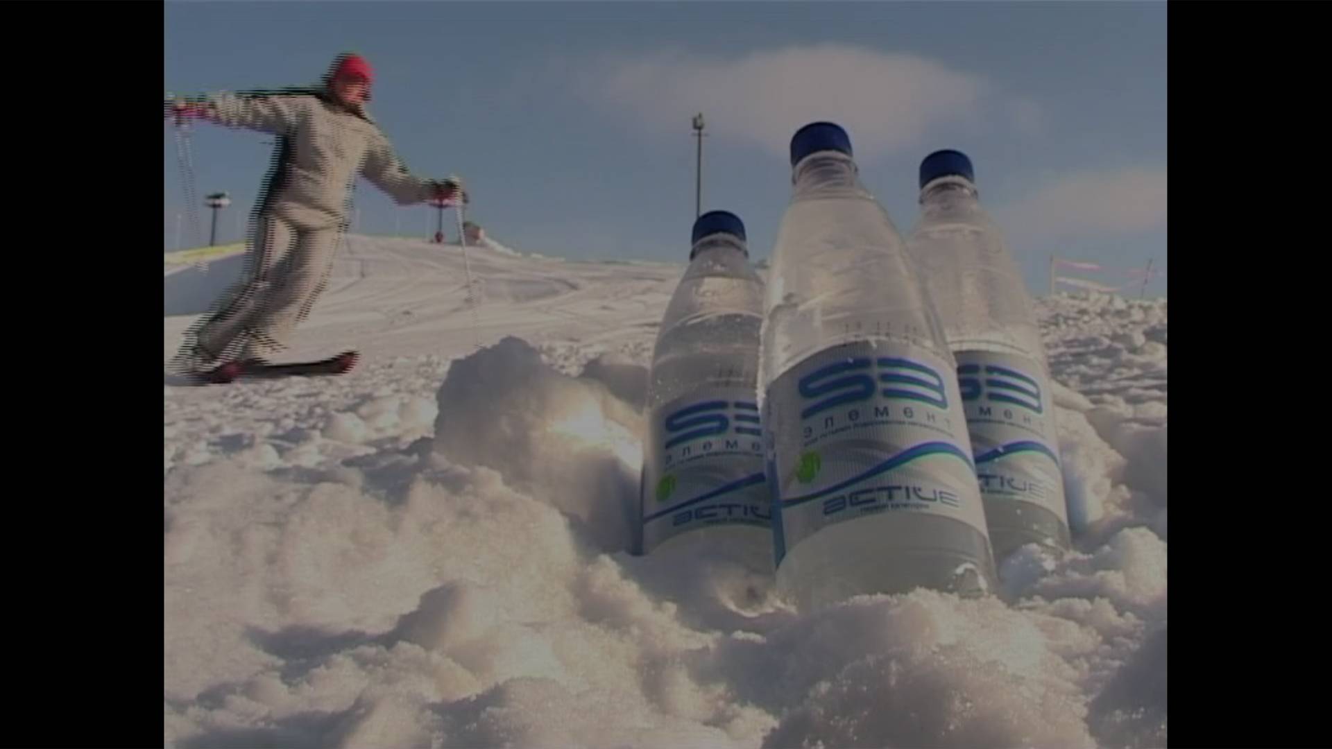 Горнолыжный парк «Яр»