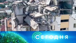 «Сегодня»: 25 июля 2025 года. 13:00 | Выпуск новостей | Новости НТВ