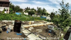 Скважина для гаража\Скважина своими руками\Вода на для дачи