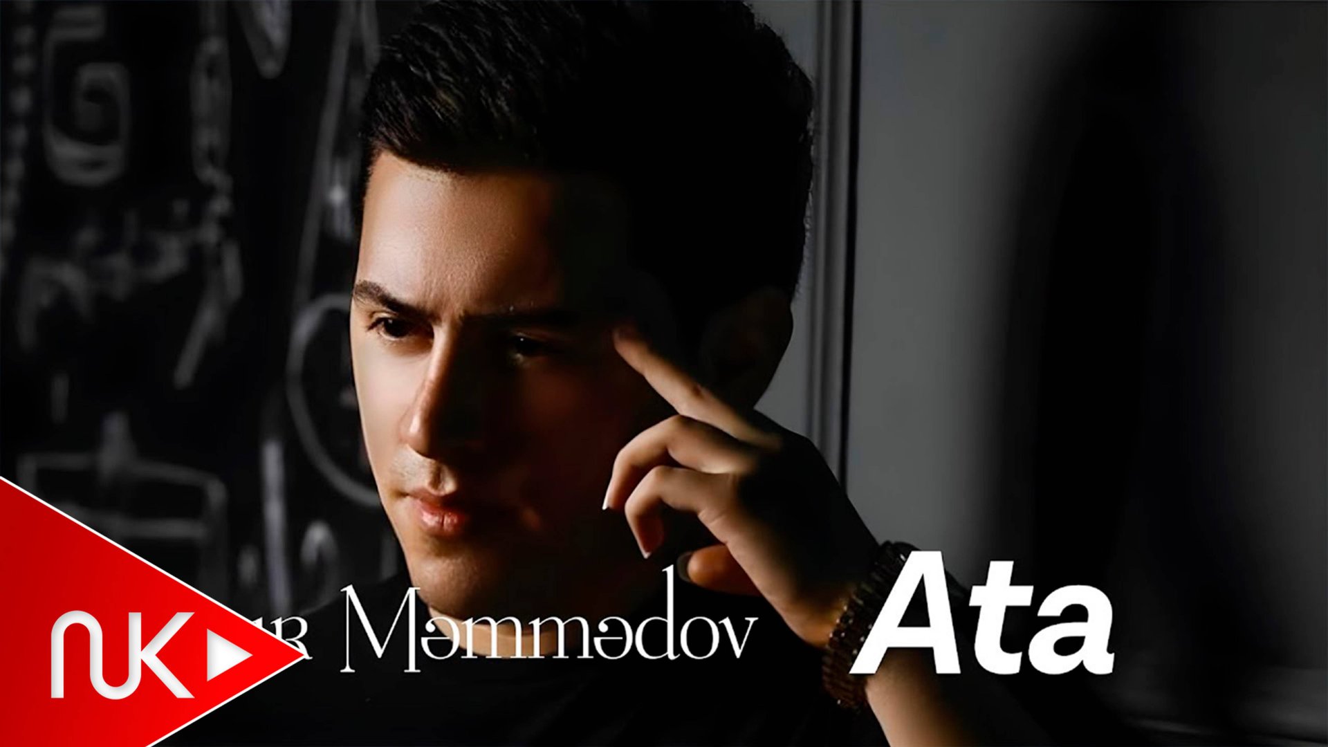 Seymur Memmedov - Ata смотреть онлайн